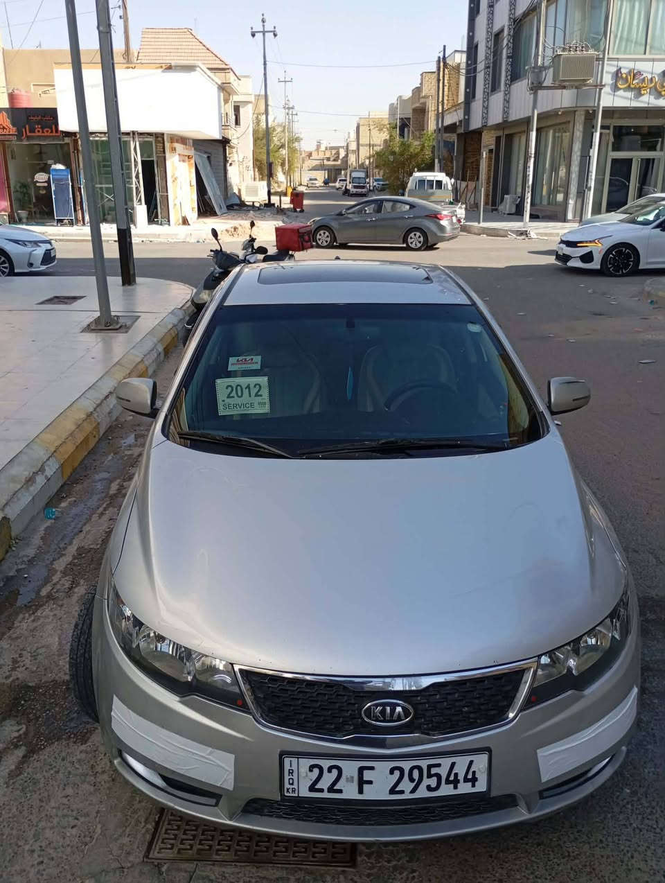 سيراتو ٢٠١٢ خليجي 
سعر 95 بيهة مجال شراي 
فتحه 
موصفات تحكم ستيرن جهيتن
مانع نزلق شاير بلمري مري شفط
شاشة جبيرة كامرة حساسات خلفية 
يدات نيكل 
منظومة تبريد جديدة شادهة
محرك ١٦٠٠ دوش لا تبخير ولا تنقيص 
صدر امامي خلفي جديد
سيارة  كفاله  اي قطره صبغ مابيه جاهزة ما بيهة اي نقص 
رقم اربيل رقم دولي  
مكان الناصريه 
رقمي ***********
متواجد على الخط فقط @

