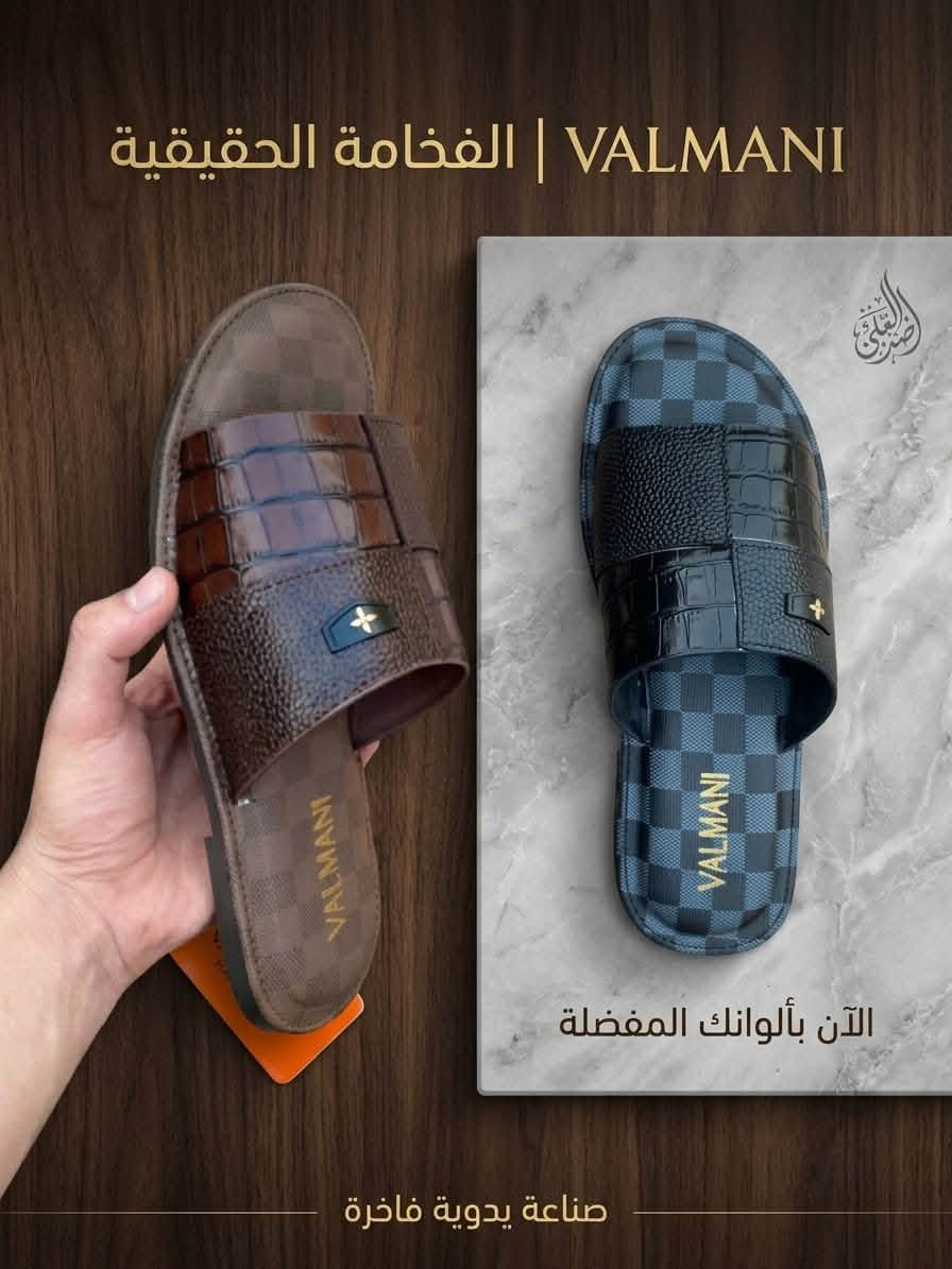 شحاطات رجاليه • جلد طبيعي • جملة ٤٠-٤٥