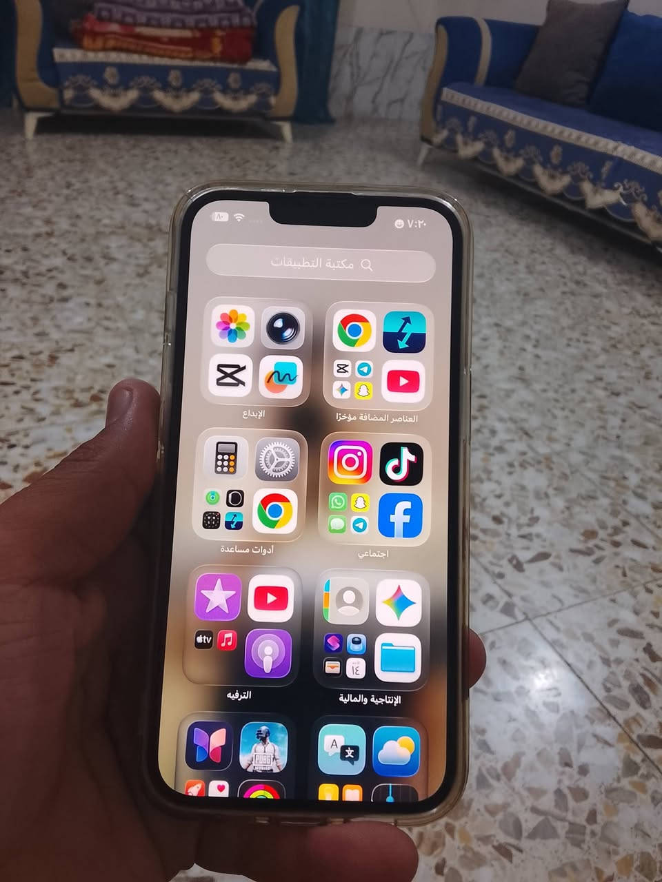 آيفون ١٣ • ١٢٨ • بطارية ٨٩٪