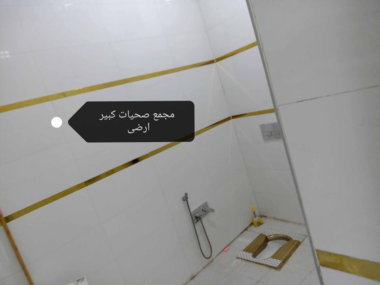١٥٠م • بناء ٢٠٢٤ • قرب كهوة ابو غسان