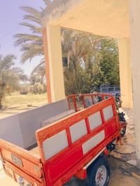 ستوته • غماس • محرك نضيف