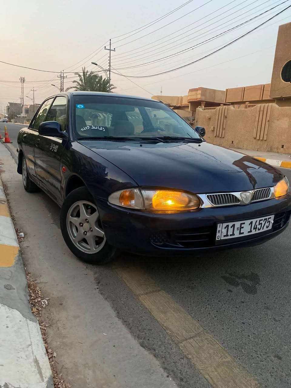 بروتون ويرا موديل 2005

* مكينه جديده 🆕
* كير جديد 🆕
* كابريتر جديد🆕
* تبريد ثلج❄️
* باسمي تحويل ثاني يوم
*هزه جديده
*سياره اقتصاديه بالبنزين 
*مكاني الانبار الفلوجه
*سعر 45$ وبيها مجال قليل 
رقمي /***********
