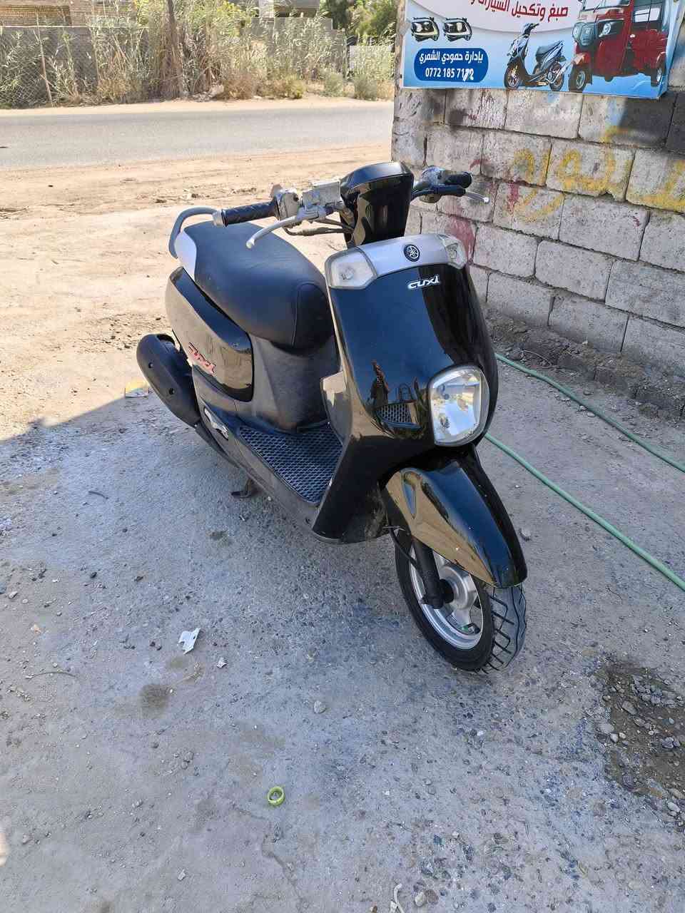 بوليس • ٢٠١٤ • كفالة عامه