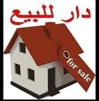 حي النداء • ١٠٠م • بناء حديث