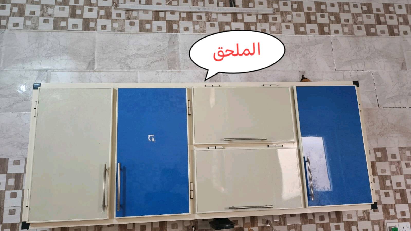 كاونتر