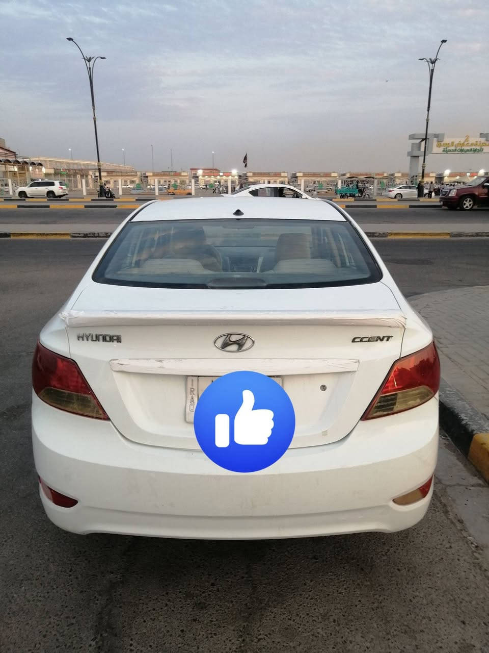 سلام عليكم عادة المشور بسبب لوعود الكاذبه اكسنت موديل 13 خليجي بيه رشات صبق رقم بصره مكانه البصرة وراعيه بلبصره محره كير تبريد بحاله جيده سعره 65 وبيه مجال قليل *********** خوان هاذ رقم صاحب السياره اني مكلف بلنشر رقم بي واساب تصال رسال مارد عليه وسلامتكم ***********
