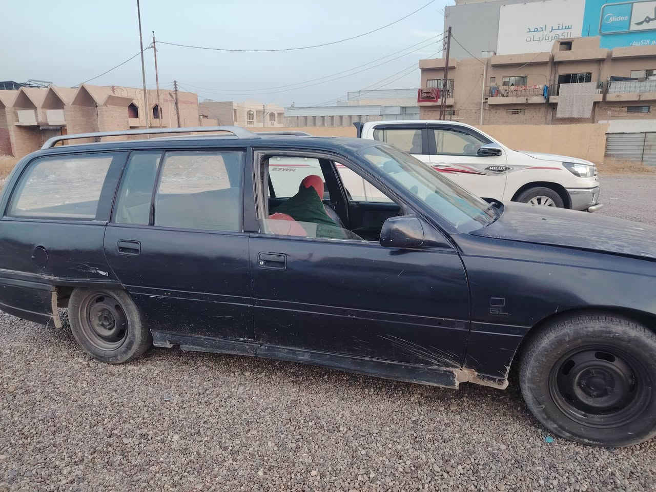 اوميغا استيشن • رقم صلاح الدين • تكريت
