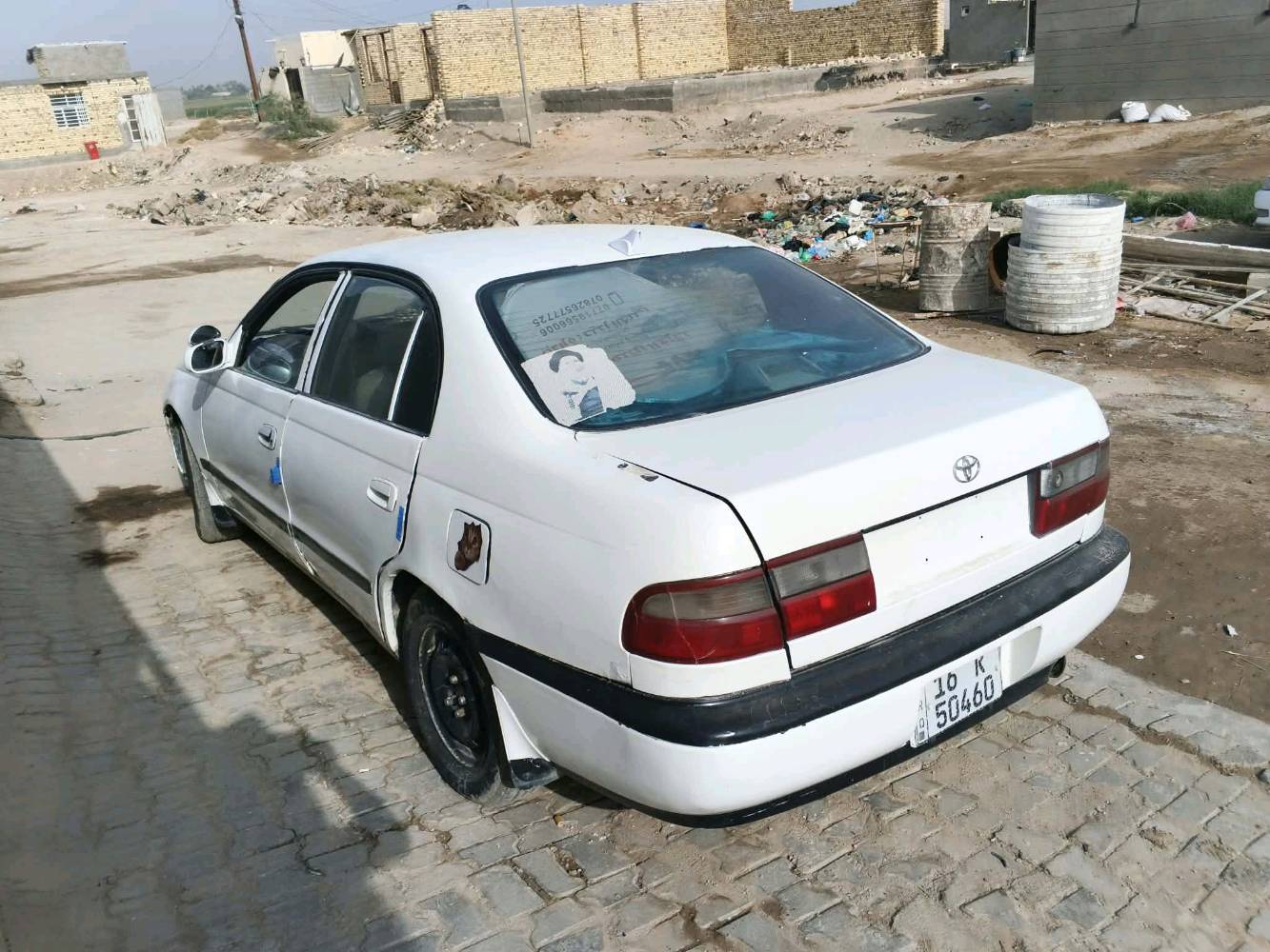55 وبيه • تواصل خاص