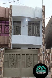بيت مساحة ١٠٥ طابو ملك صرف سكني  بغداد الراشدية منطقة الانتصار  مقابيل...