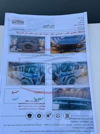 مجيب رانكلر ٢٠ ضرر بسيط جدا مكفوله من الصبغ سيارة جديده صور الضرر والس...