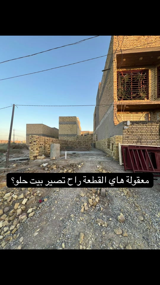 بوابة واسط • مقاولات • تسليم مفتاح