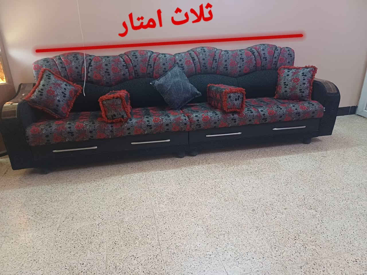 طخم ديوان للبيع بحالة جيدة
السعر  ٣٥٠٠٠٠ الف
ملحق بوفية خشب صاج اصلي قديم
السعر ٢٥٠٠٠ الف
حي المنصور 
للتواصل ***********
