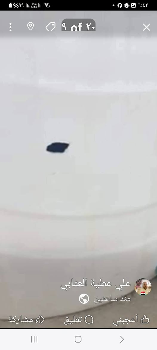 يـوجـد لـدينــا
تصليح ولحيم
كافة انواع خزان
مــاء البلاستك
ولحيم مبـردات
البـلاستـك بـ الجهاز
وبسـعـر منـاسب
انشــــاء الله
وضمـان حقيقي
خمـس سنـوات
بـل الـحـيـم
الـعـنـــــوان
قـضـاء الـنـصـر
قــــرب
فلكة الـعـلـمـاء
مـقـابـل عـمـارة
حجـي عـلــي
ومجـاور قحطان
ابو المخبز
وحلويات حجي باسم
وشيخ حيدر الحلاق
رقــــم الـمـبـايـل
***********
عـلــي عـطـي
ابـو الـتزگام
