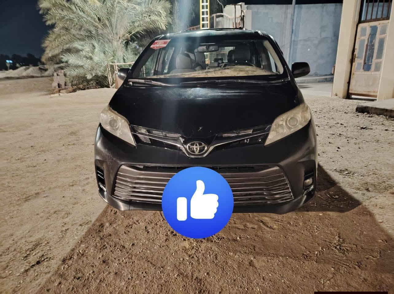 السلام عليكم
تيوتا سينا للبيع 2017  بيع او مراوس كامري 

كير ومكينه جدد  السياره نضيفه خير من الله 

ضرر باب سلايت فقط 
رقم انبار بأسمي
مواصفات Le
السعر : 155 وببها مجال 

للاستفسار 

‭***********‬
