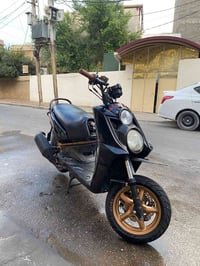 سكنس جبلي • كفالة • مامفتوحة