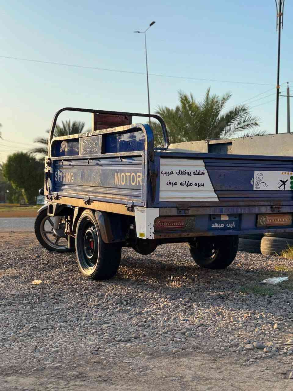 سلام عليكم حبايب ستوته  للبيع محرك ما مفتوح  محرم جيس كهربائت كله شغاله اوراق اصولي  ستوته بلواقع بعد انضف وارتب ونصبته كلش حلوه  ((اوراق اصولي ))مديل ((2019وطالعه 2020))بيع مستعجل السعر مليون 750وبيه مجال تجي تفحص وتكمل وتاخذ وتروح  الرقم للتواصل ***********الرقم الثاني ***********الرقم الثالث ***********موجود اتصال عله الخط موجود واتساب
