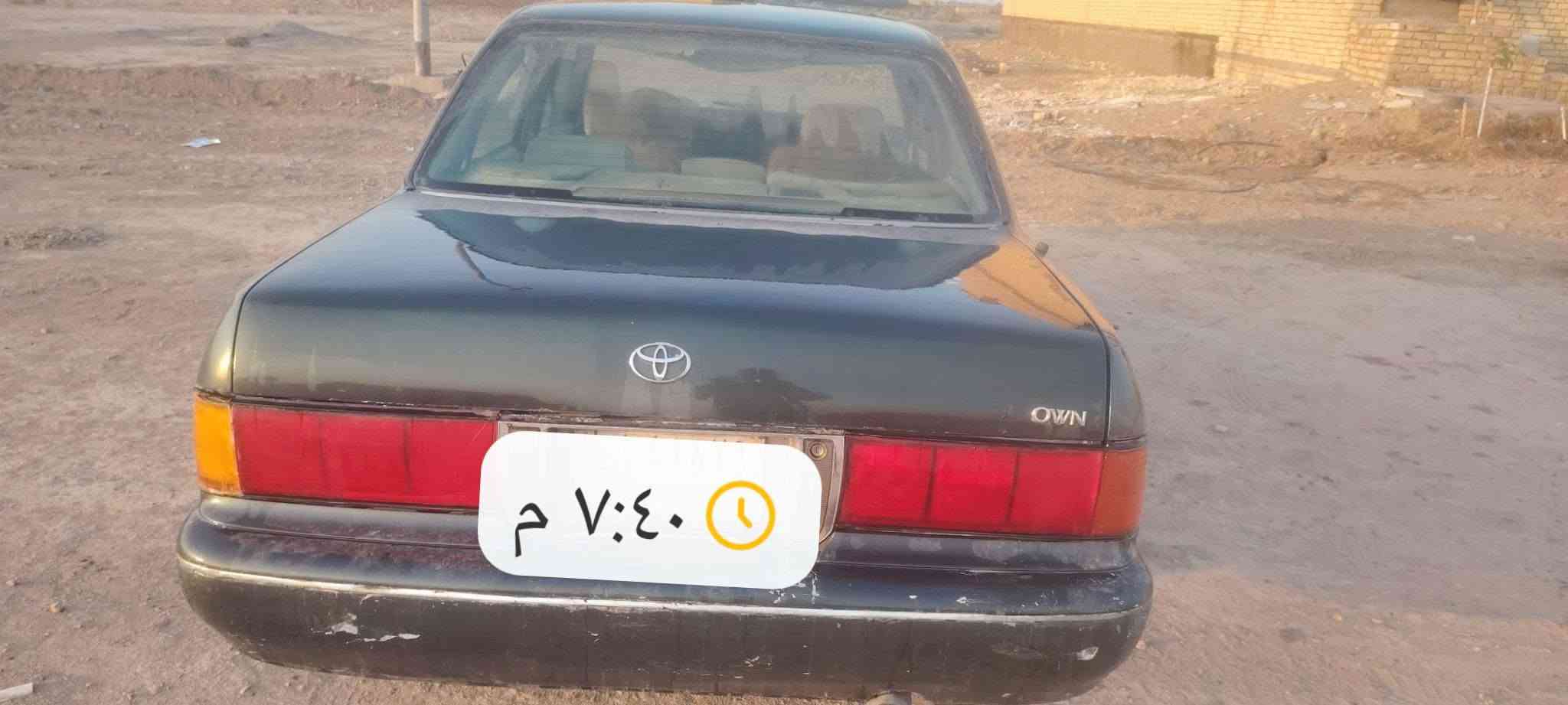 كراون • موديل ٩٢ • رقم الماني