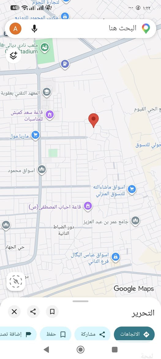قطعة ارض المساحه 300م
الوجه ١٥ والنزال ٢٠
السعر خاص 
 حولي التحرير موقع ممتاز للاستفسار ***********
