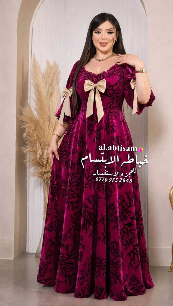 لا توجد تفاصيل

نص مكتوب في الصور:
- al.abtisam 🛍️👗
- خياطة الابتسام
- للحجز والاستفسار
- ***********
- al.abtisam