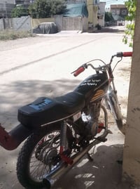 نامه • موديل ٢٠ • معدل فول