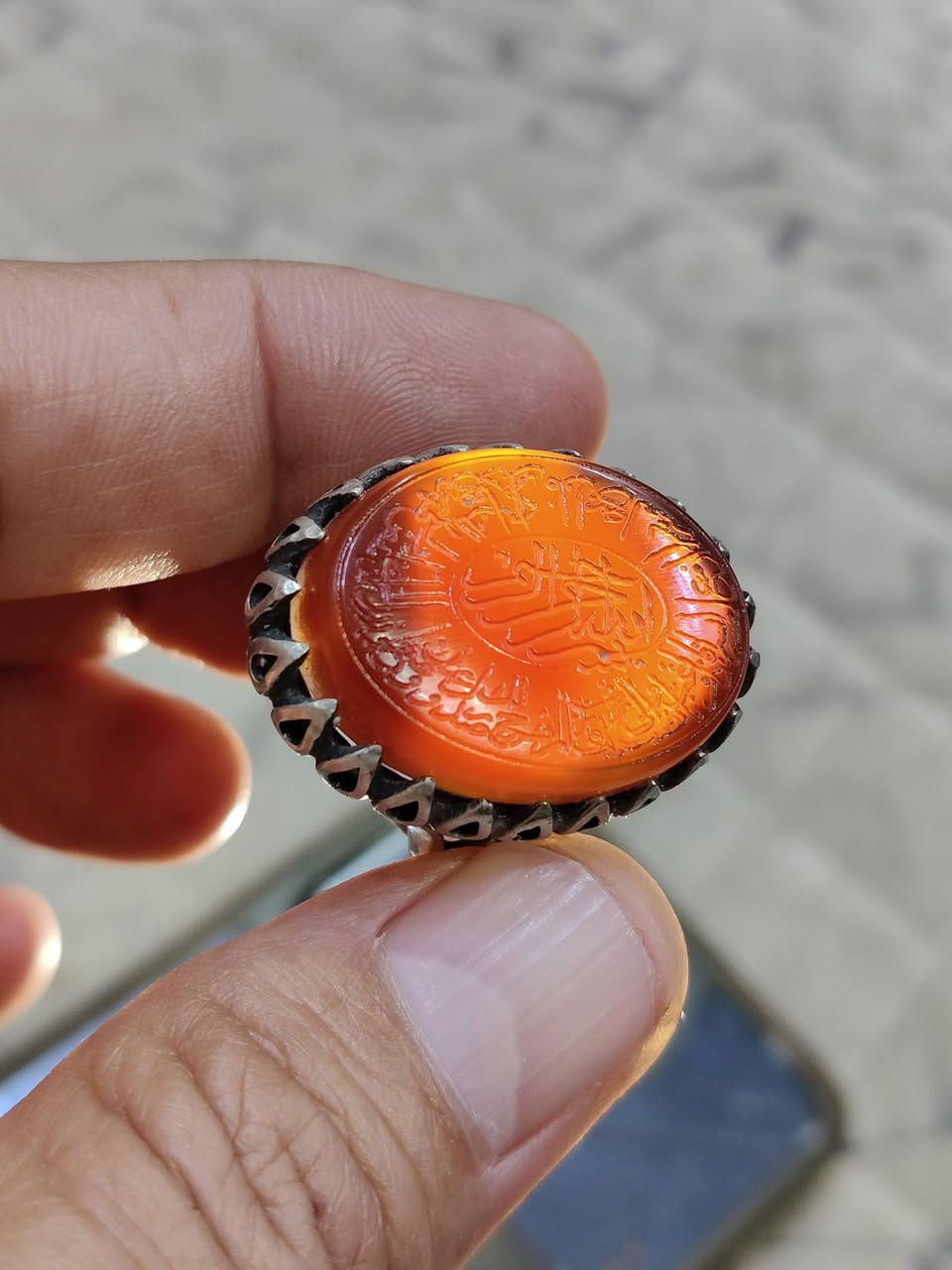 عقيق • بغداد