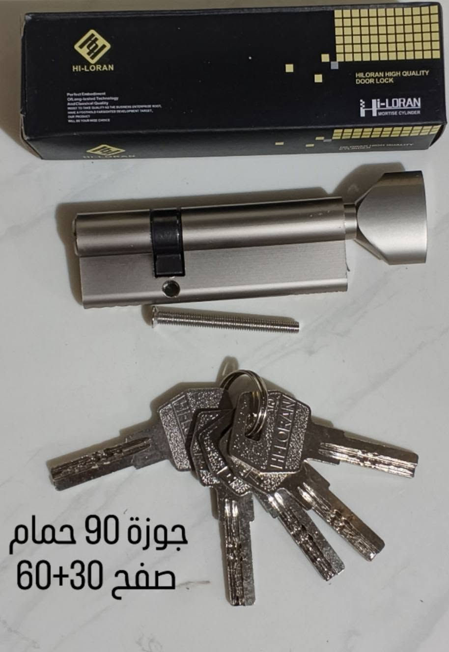 جوزات كيلون محير 5 انج 
جوزة حمام + سويج + محيرة باب قاصة  قياسات70+80+90+100+110+120+140
جملة مفرد للتواصل  ***********

نص مكتوب في الصور:
- جوزة 70 صفح
- جوزة 70 حمام صفح
- جوظة 90 صفح 30+60
- جوظة 70
- جوزة 90 صفح حمام 40+50
- جوزة 90 حمام
- صفح 30+60
- جوزة 70