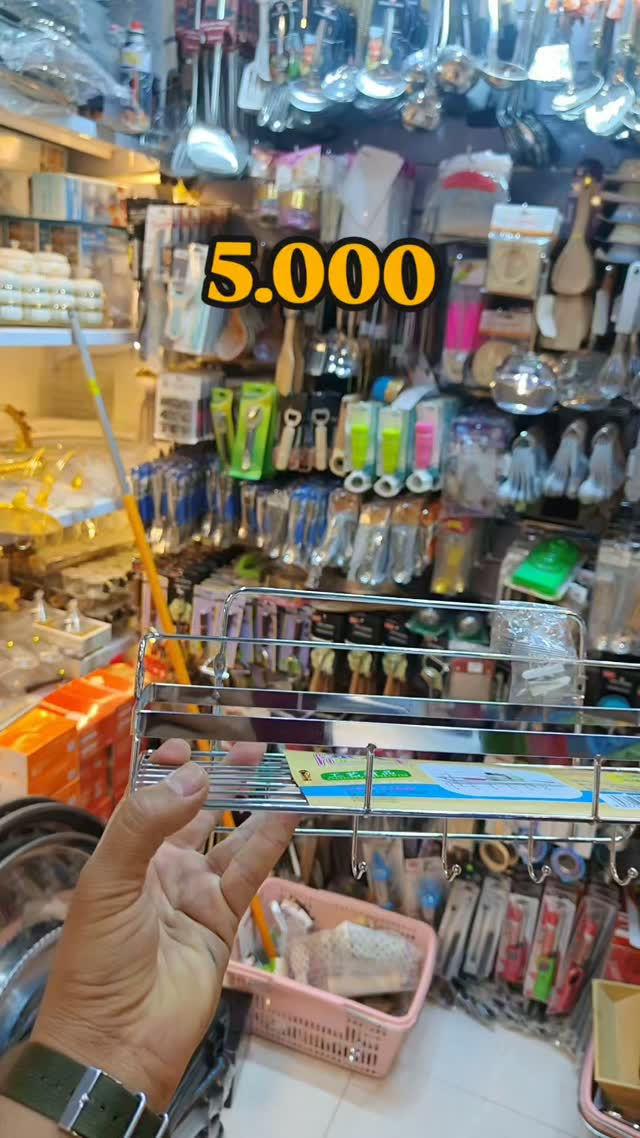 رف حمام • استيل
