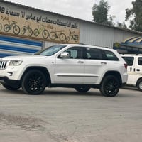 جيب ٢٠١٣ • خليجي • قطعتين صبغ