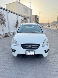 كيا كارنز • ٢٠١٣ • رقم بصره