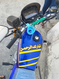سيفان • ٢٠٢١ • نضيفه