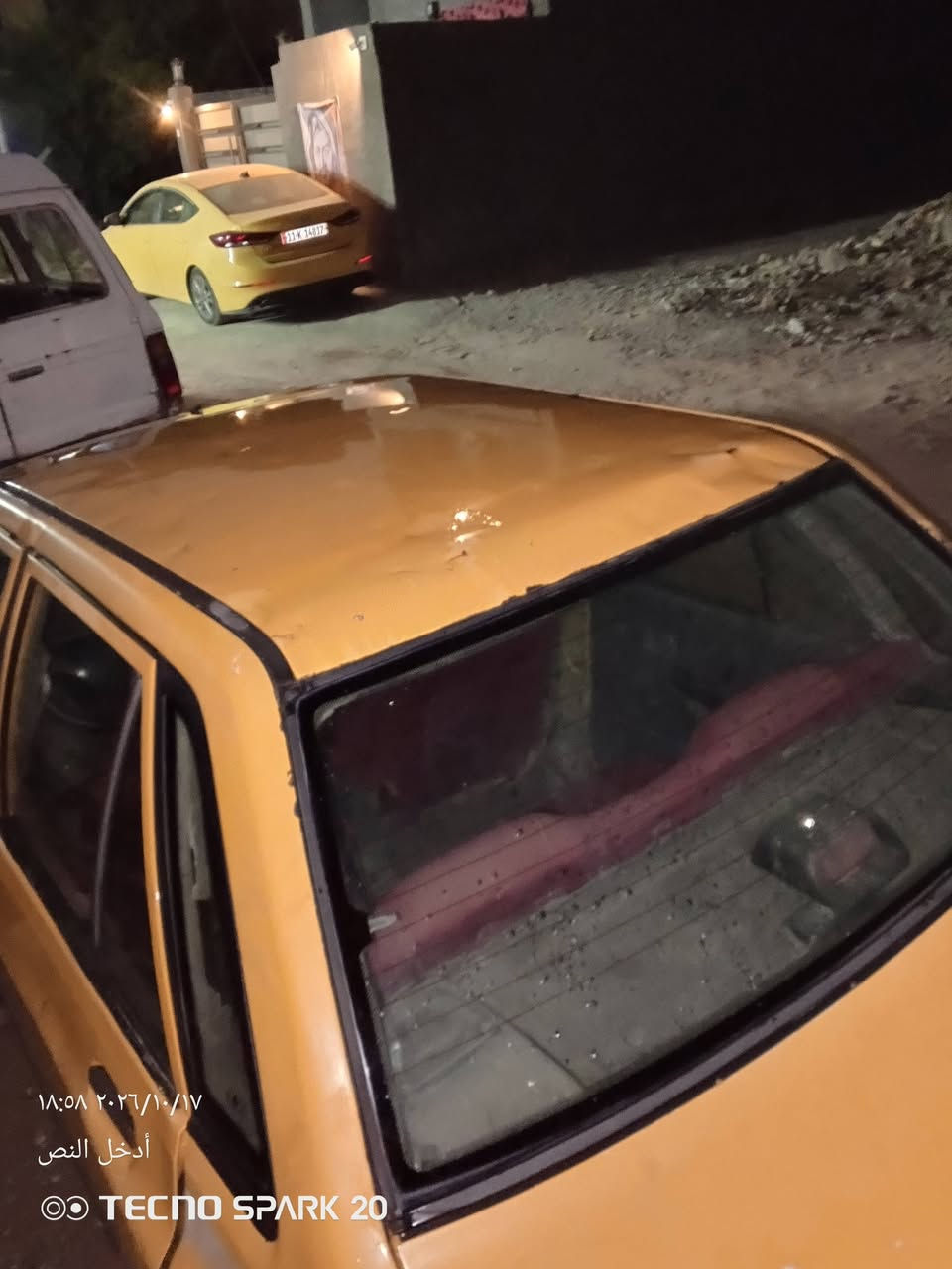 ٢٠١١ • رقم بغداد • كهربايات شغاله