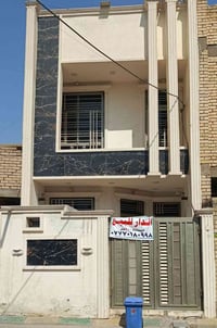 بيت للبيع مساحة 100 متر ثلاث غرف نوم ثلاث حمامات   بناء حديث البيت مفو...