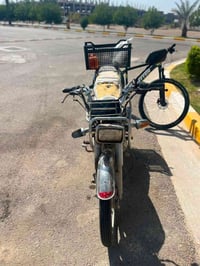 تايكر • ٢٠٢٠ • ورقة كارتونية