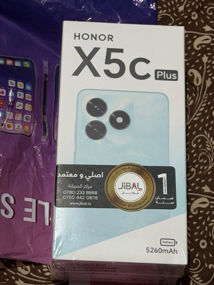 هونر اكس بلاص ذاكره 128 كبس شرط ضمان سعر 180 قفل نهائي شراي اتصل ***********
