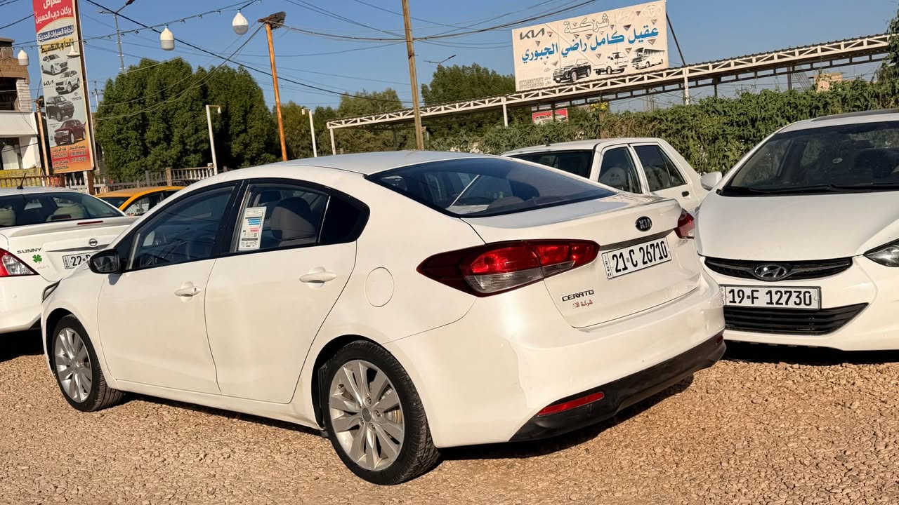 سيراتو 2017 خليجي رقم سليمانيه دولي تحويل مباشر او وكالة عامة 
صبغ بنيد وشبر بالباب 
جاهزه من كلشي مابيهه نقص حداديه مكينه كير تبريد كهربائيات 
موصفات نص 
العنوان كربلاء 
***********
*********** كربلاء, العراق
