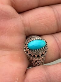 لبة نيشابورية • صياغة يدوية • قياس ٢٣