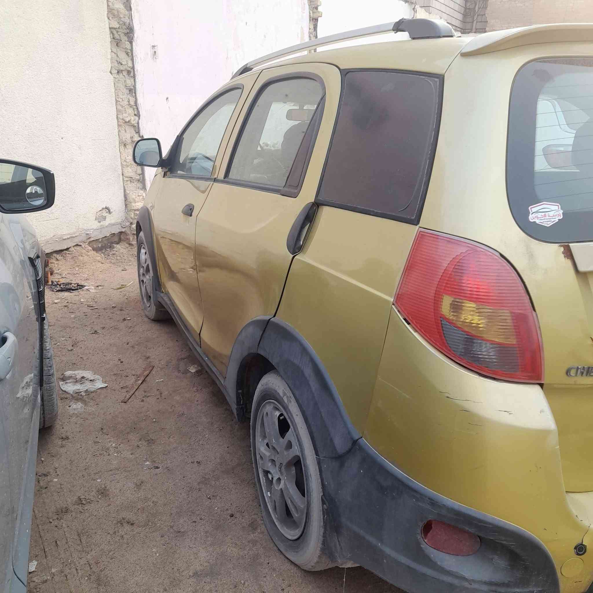 X1شيري بصره تحويل مباشر البدي شوف العين كوم حديد كلشي شعال التبريد عاطل صونده طاكه العوان بصره سنويه 27تنتهي السعر 27ورقه بيه مجال بسيط ***********
