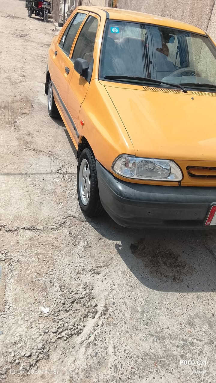 شايب 18 • للبيع