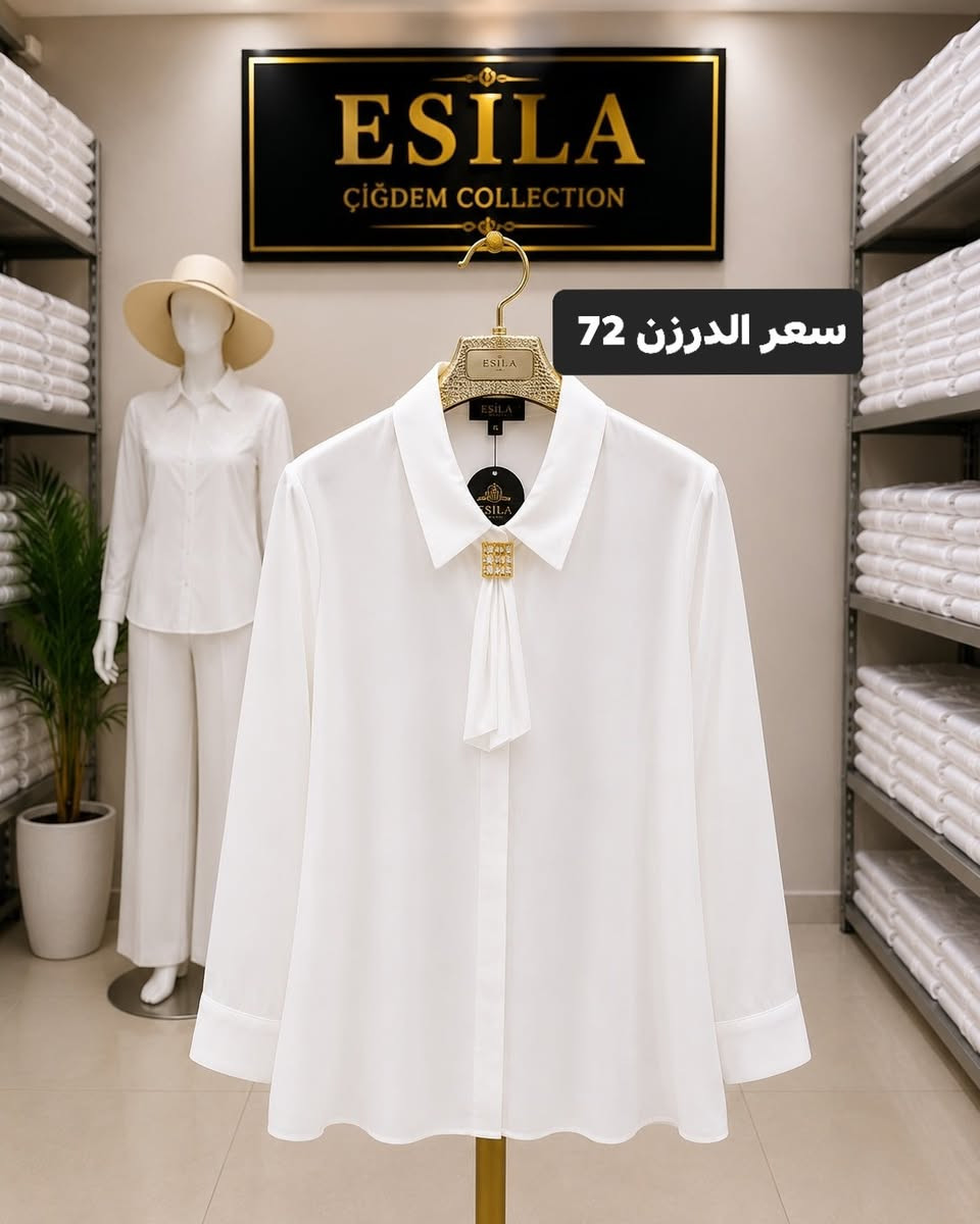 جمله فقط ⚠️ سعر الدرزن 72 
🤍 9 موديلات
✔️ خامة جسيكا درجة أولى
✔️ قياسات: L - XL - XXL - 3XL

💰 سعر الدرزن: 72 ألف دينار
📦 البيع جملة فقط
خصم لاصحاب الكميات 📍
🚚 توصيل إلى جميع محافظات العراق

📞 للحجز والتجهيز:
***********
***********
***********
