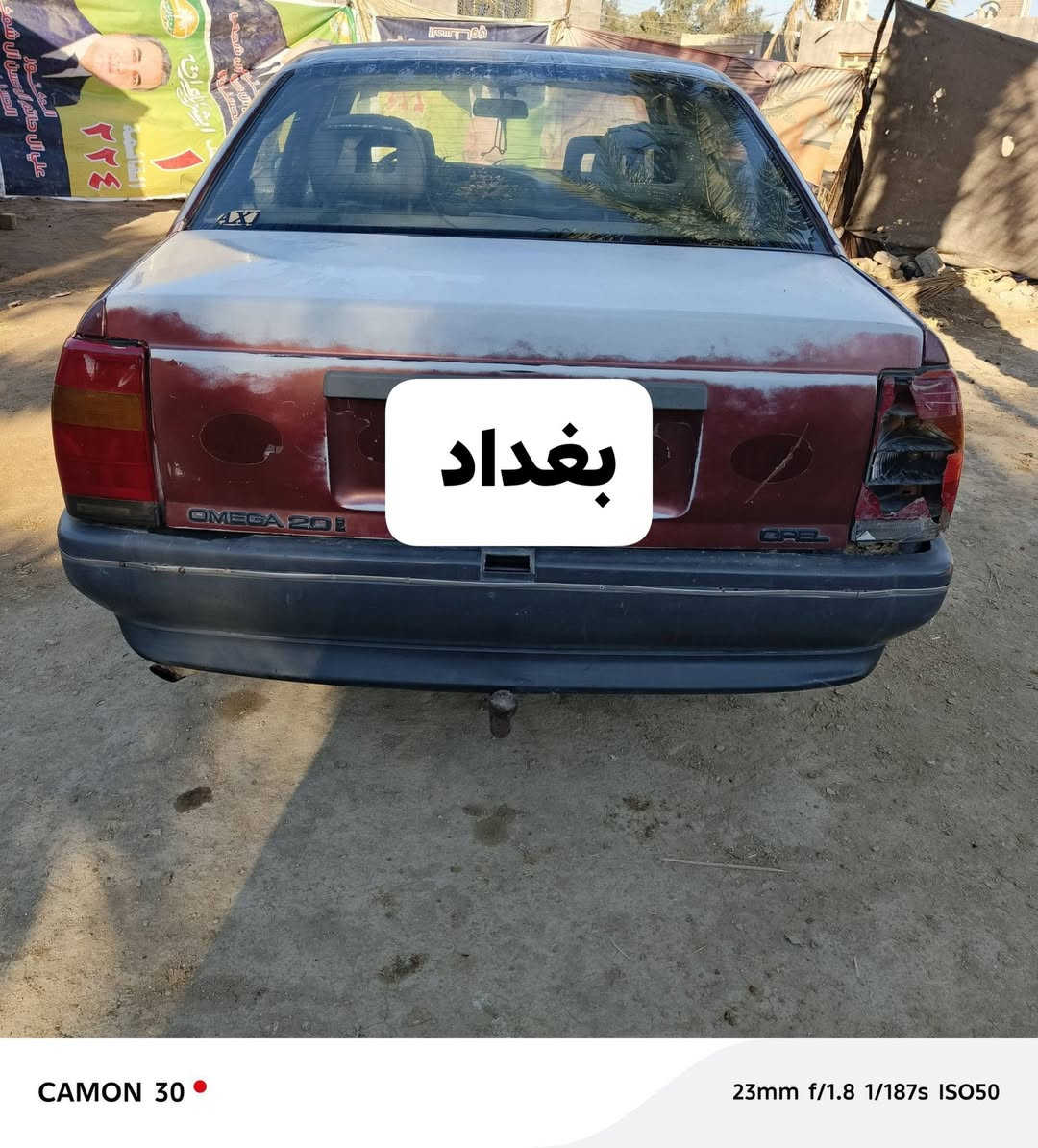 سلام عليكم
وبل وميكا رقم بغداد موديل 88
مكينة الفين 
السعر 25 وبيها مجال 
مكاني النجف الاشرف 
‏‪***********‬‏
