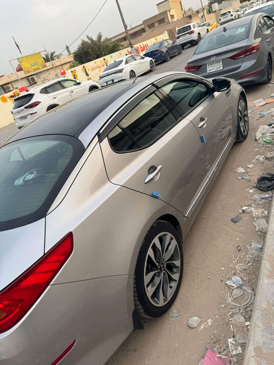 اوبتما • ٢٠١٥ • رقم بغداد