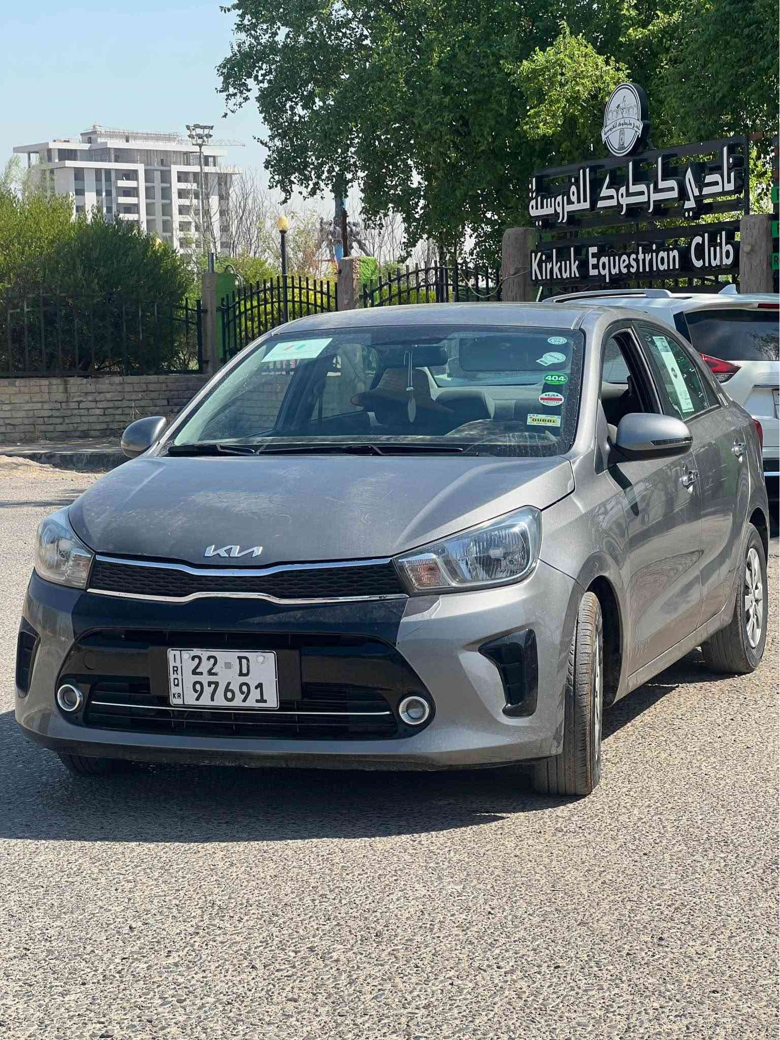 كيا بيجاس
موديل 2023 
محرك 1400 
ماشية 110 KM الف 
محرك وكير شرط مال شركة 
تبريد ثلج ❄️
كهربائيات كله شغال ⚡️
جامات كهربائي 
مثبت سرعة 
حساسات خلفية 
شاشة ايباد 
تحكمات ستيرن 
بي قبق صندوق مصبوغ 
وراس بونيد 
بدون دواخل بدون ايرباك
للأستفسار التواصل على الخاص او الرقم 
*********** كركوك, العراق
