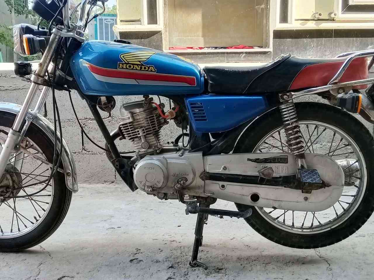 بيع او مراوس
