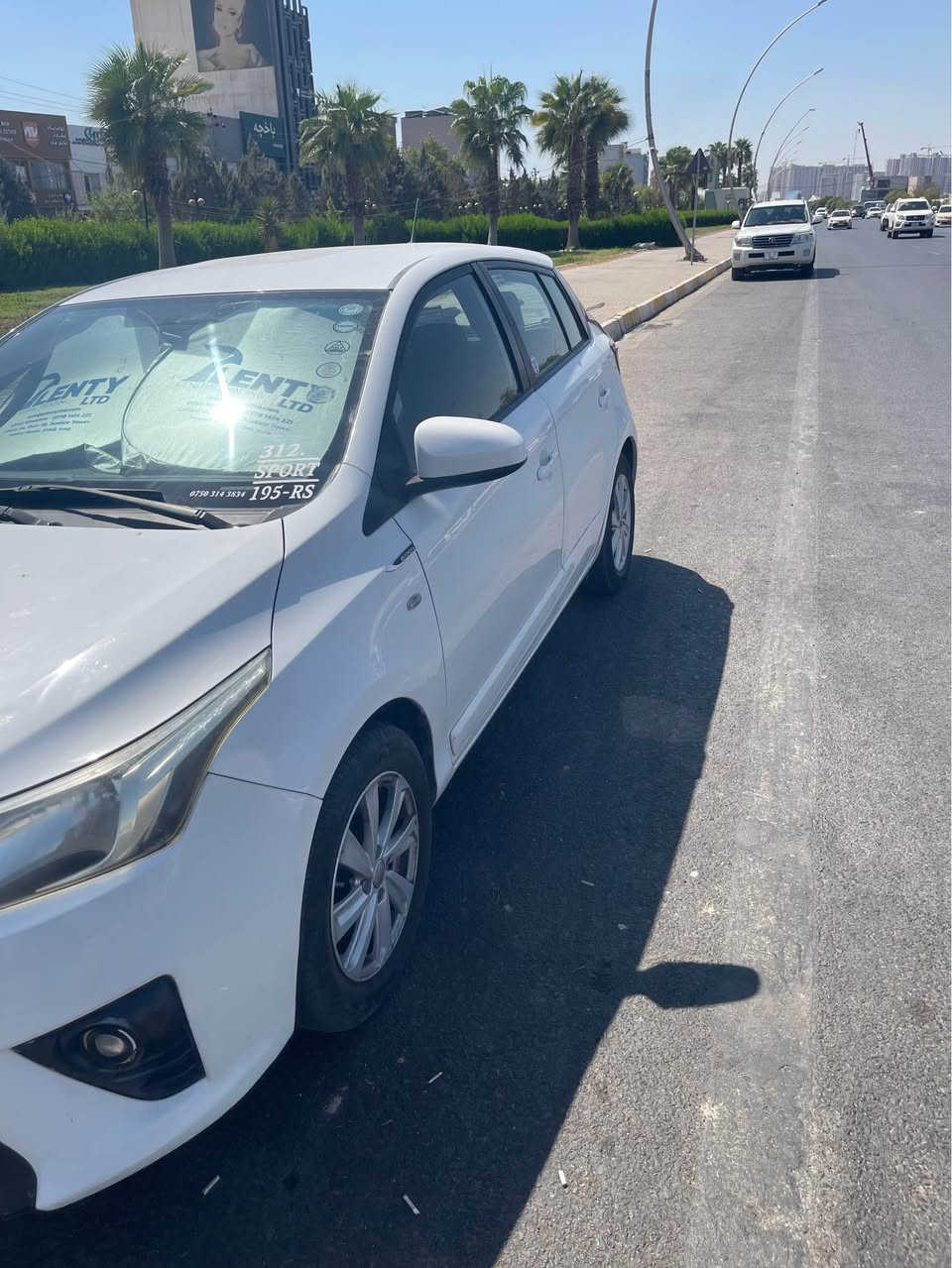یارس 
مۆدیل ٢٠١٥ 
سێ پارچە سبوخ بی داخیلی پێش و پشت کەپس 
گیچ قەیسی و ویل کەپ 
مەکێنە بچووک 
نرخ ١٠١ ورەقە و مەجال 
ژمارە مۆباێل ***********
*********** أربيل, العراق

