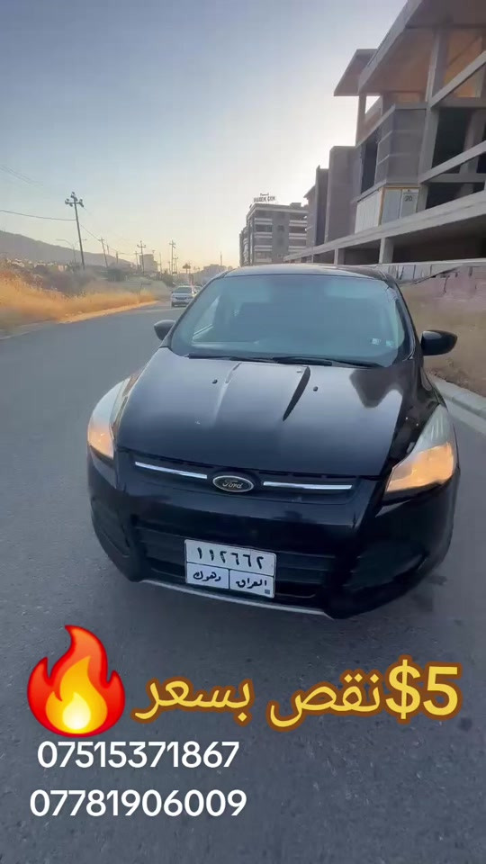 #suq_syarat_duhok  #شعب_الصيني_ماله_حل😂😂  #iraq  #explore  #cars ‌ 

نص مكتوب في الصور:
- نقص بسعر $5
- ***********
- ***********