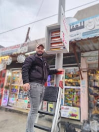 بوردات خارجي • تفصيل حسب الطلب • 27جوزه