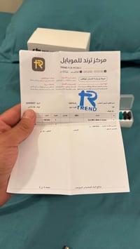 استعمال مرتين فقط ممتواجد يالفيس راسلني وتدلل 07707458287 بغداد, العرا...
