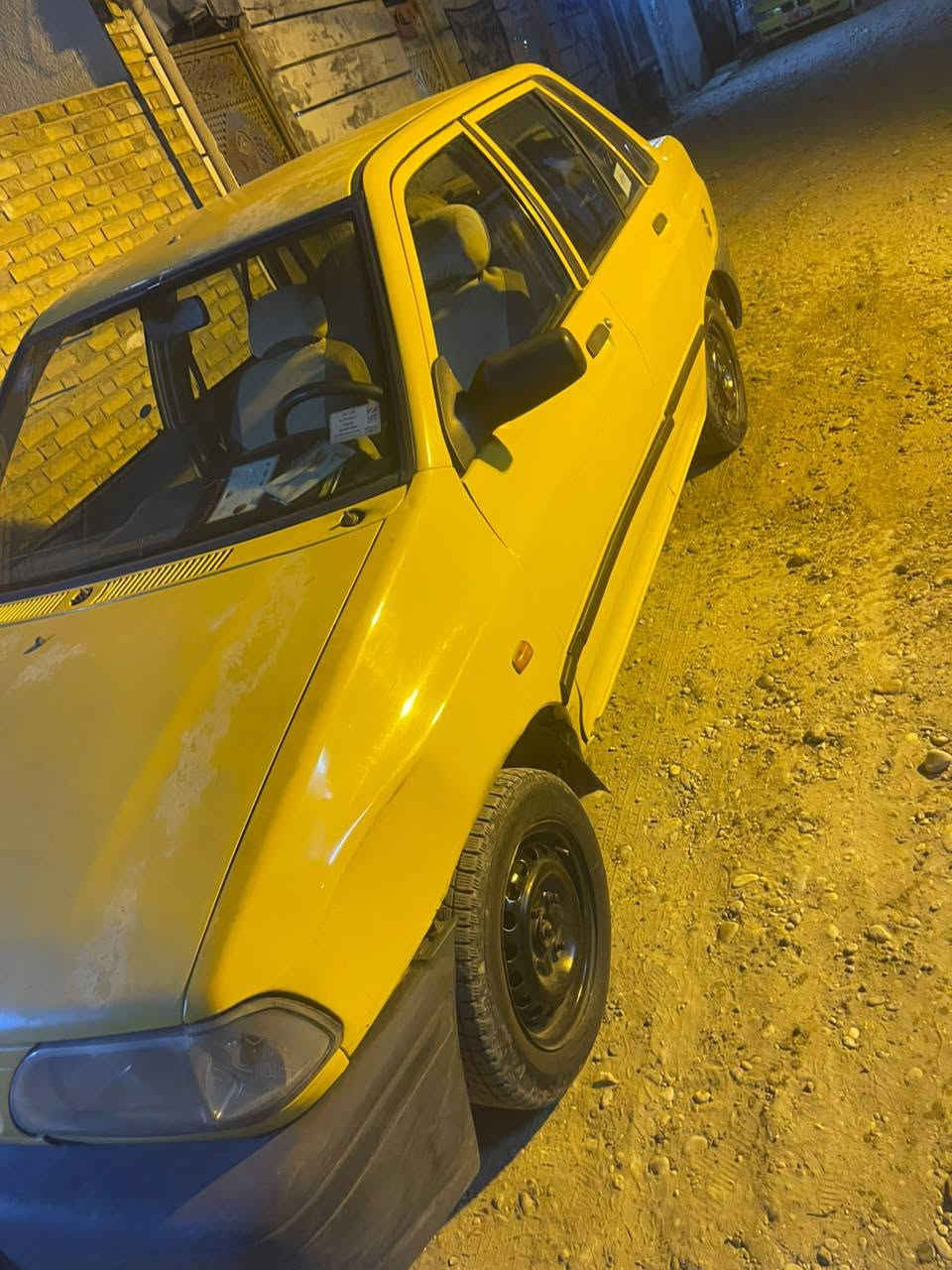 نظيفة • ٢٠١٢ • شرط تحويل