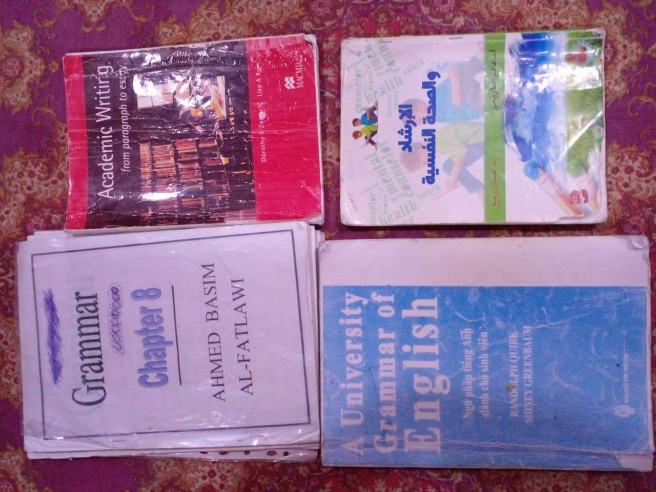 السلام عليكم متاح كتب مرحله ثالثه قسم انكليزي جامعه كربلاء فريحه نضيفات وجدد السعر 35 وخادم للشراي للستفسار ***********
