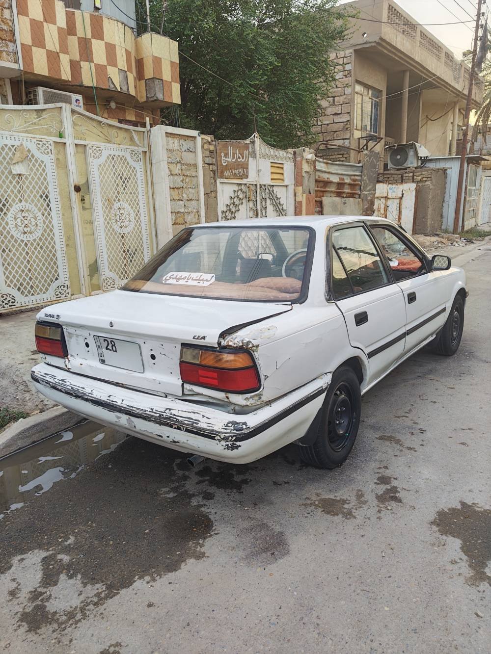 كورلا • ١٩٨٩ • رقم نجف